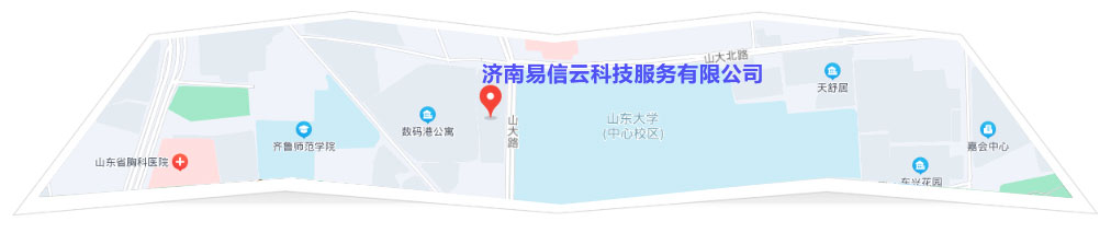 石排律师在线咨询